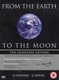 From The Earth To The Moon (DVD, Boxed set): Sally Field, Cary Elwes, Chris Isaak