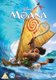 Moana (DVD): Auli'i Cravalho, Dwayne Johnson, Alan Tudyk, Phillipa Soo, Jemaine Clement, Nicole Scherzinger, Temuera...