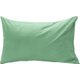 Simply Sleep - Everyday Collection Pillow Cover Set - 90GSM - Hemlock - King - 06 Pc Pack: 