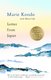 Letter From Japan (Hardcover): Marie Kondo, Marie Iida