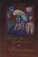 Frivolous Women and Other Sinners / Frivolas y pecadoras (Hardcover): Alicia Borinsky