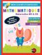 Mon cahier d'exercices Mathematiques Maternelles MS & GS - Lire et ecrire, compter, ordonner - BONUS Des cartes a...