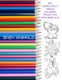 Baby Animals - 100 completely unique coloring pages for kids ages 4-8. - Coloring Books For Kids (Paperback): Roger Pfister
