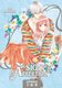 A Sign of Affection Omnibus 3 (Volume 7-9) (Paperback): Suu Morishita