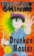 Drunken Master (Paperback): Takeshi Maekawa