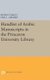 Handlist of Arabic Manuscripts (New Series) in the Princeton University Library (Hardcover): Rudolf Mach, Eric Linn Ormsby