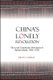 China's Lonely Revolution - The Local Communist Movement of Hainan Island, 1926-1956 (Paperback): Jeremy A Murray
