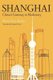 Shanghai - China's Gateway to Modernity (Paperback): Marie-Claire Bergere