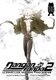 Danganronpa 2: Ultimate Luck And Hope And Despair Volume 3 (Paperback): Spike Chunsoft, Suga Kyousuke