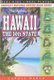 The Mystery in Hawaii (Paperback): Carole Marsh