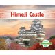 Himeji Castle (Hardcover): Grace Hansen