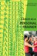 Career as a Personal Trainer (Paperback): Institute for Career Research
