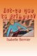 Est-Ce Que Tu Grimpes? (French, Paperback): Isabelle Bernier