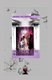 Verzweifelte Hoffnung (German, Paperback): Janine Zachariae