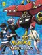 Pokemon: Sun & Moon, Vol. 8 (Paperback): Satoshi Yamamoto