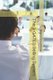 The 3-GATES Selling System (Paperback): Brent Finnamore
