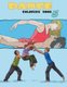 Dance Coloring Book (Paperback): Dancecoloringbooks Com