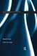 Medium Law (Paperback): Daithi MacSithigh