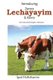 Introducing Zeroa, Lechayayim and Keva - The National Birthright of Kohanim (Paperback): Rabbi Peretz Rivkin, Igud Hakohanim