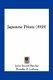 Japanese Prints (1918) (Paperback): John Gould Fletcher