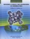 Materials Science and Engineering - An Introduction (Hardcover, 7th Revised edition): William D. Callister