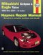 Mitsubishi Eclipse - 95-05 (Paperback): Haynes Publishing