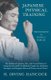 Japanese Physical Training - The System of Exercise, Diet, and General Mode of Living that has made the Mikado's People...