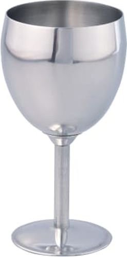 sigg wmb one