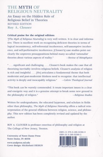 My Hobby English Essay Share Your Images Essay Writing Topics For High School Students also Essay Writing Scholarships For High School Students The Myth Of Religious Neutrality An Essay On The Hidden Role Of Good Essay Topics For High School