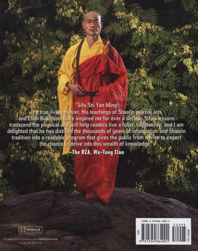 The Shaolin Workout 28 Days To Transforming Your Body And Soul
