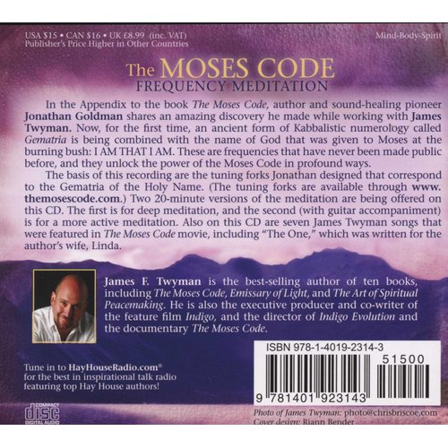 The Moses Code Frequency Meditation (CD, Unabridged edition) James F