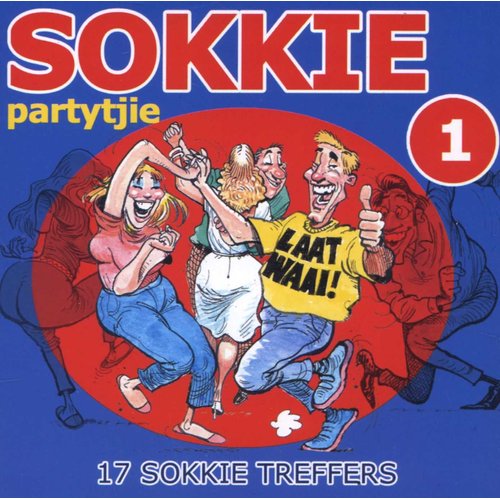 Various artists thesis vol i 06 image