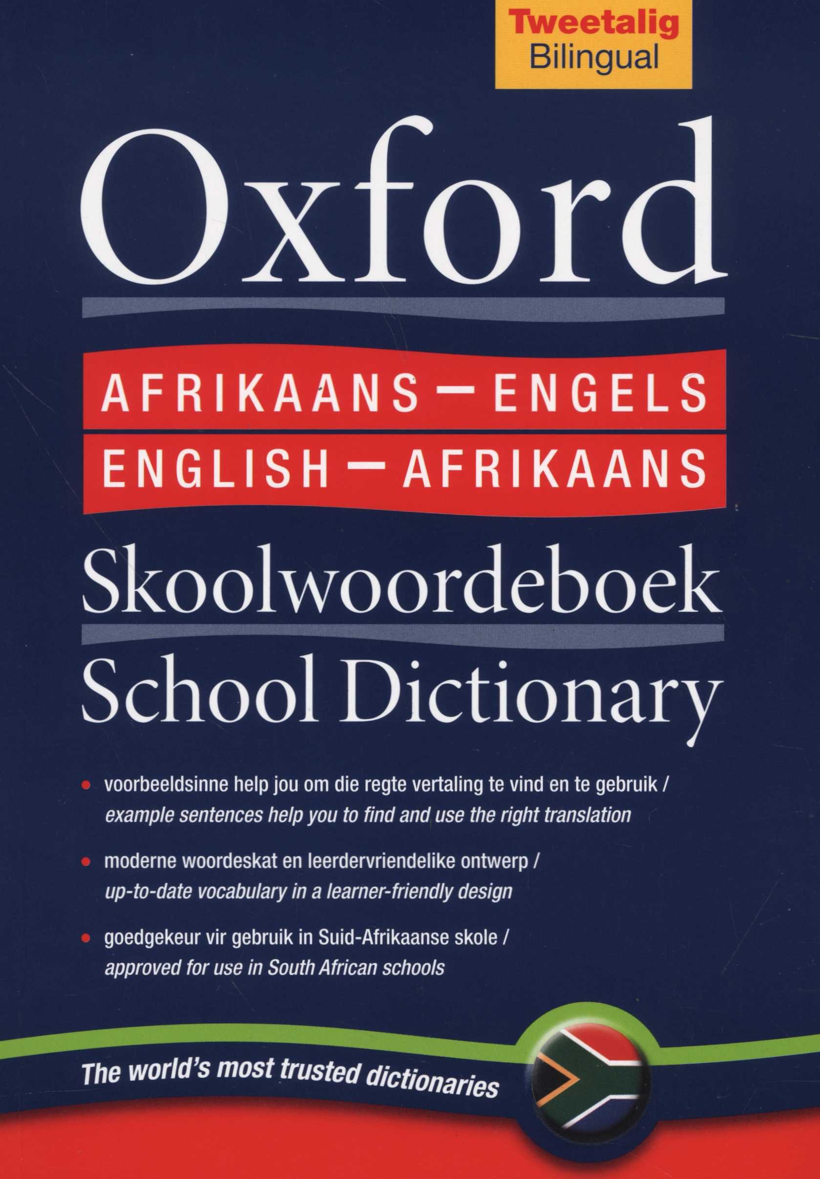 Oxford English-Afrikaans School Dictionary / Skoolwoordeboek