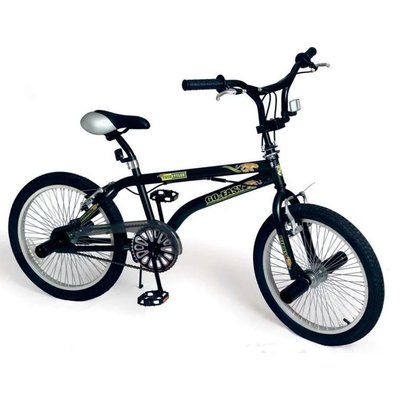 bmx prices south africa