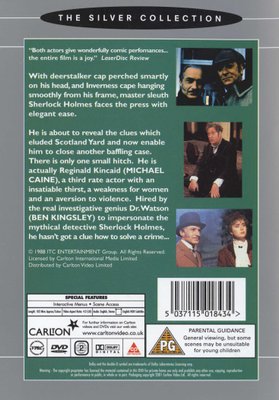 Without A Clue (DVD) Picture 2