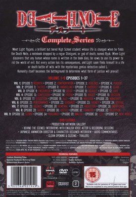 Death Note: Complete Series (DVD) Picture 2