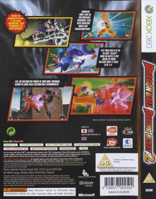 db raging blast 2 xbox 360 db raging blast 2 xbox 360