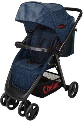 chelino crossover pram